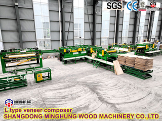 Máquina de composição de junta de folheado tipo L de alta qualidade para produção de madeira compensada de painel à base de madeira