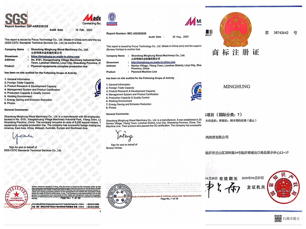 MINGHUNG CETIFICAÇÃO DE CERTIFICAÇÃO EM ENTERPRIA DE High Tech CE MINGHUNG _ 副本